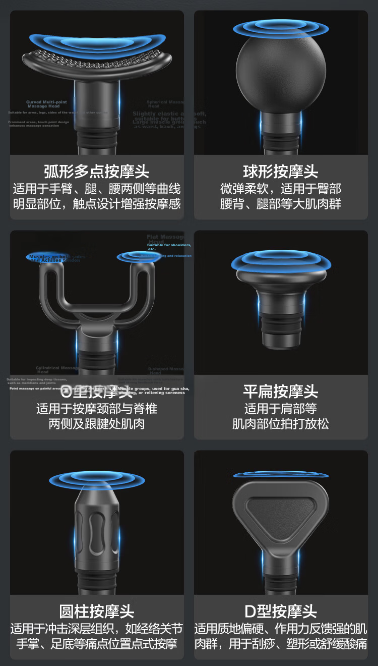 JD Original [Mid-Autumn Festival Gift] Professional-Grade Hot Compress Fascia Gun J9 Heat Full Body Muscle Massager Shoulder And Neck Massage Device Competition-Level Massager Birthday Gift for Parents And Friends 13