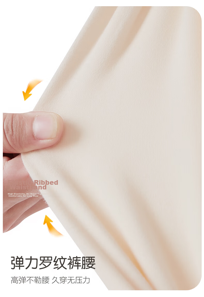 Yiershuang [7A Antibacterial And Anti-Mite] 100% Pure Cotton Women's Autumn Long Johns, Thermal Underwear, All-Cotton Thermal Pants for Wome 16