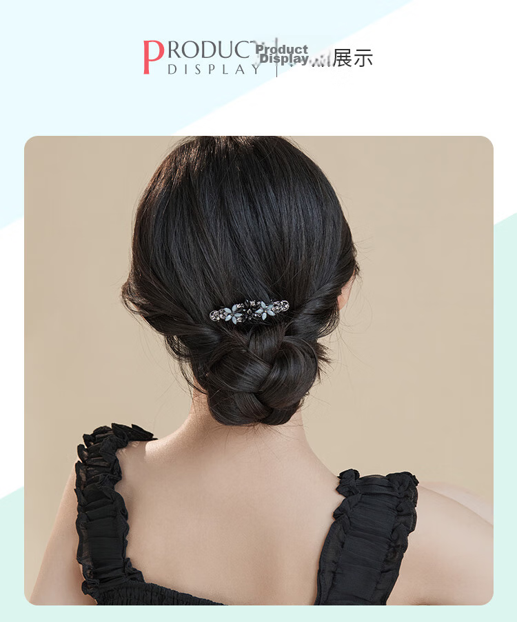 CHIMERA Exquisite Hair Clip Women's High-End Hairpin Barrette Horizontal Clip Zhenlan Gift Box Valentine's Day Gift 3