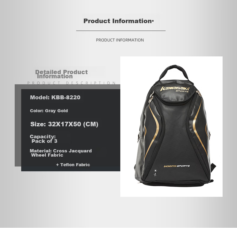 KAWASAKI Badminton Open Commemorative Double Shoulder Bag Tournament-Level Sports Backpack Large Capacity C8269 Off-White 7