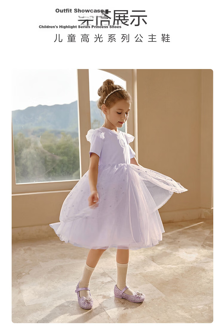 Balabala [balaOne] Girls' Princess Shoes 2026 New Summer Delicate Shiny Rhinestone Buckle Leather Shoes 8