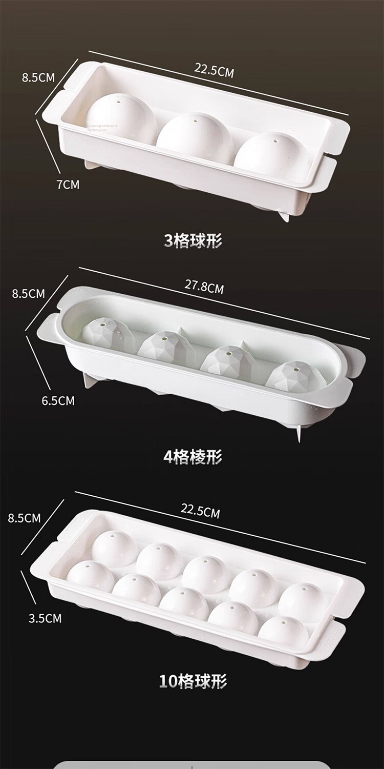 KATEI STORY Japanese Imported Ice Ball Mold, Whiskey Bubble-Free Large Ice Cube Maker, Home Use Ice Tray, Ice Box, Ice Making Tool 12