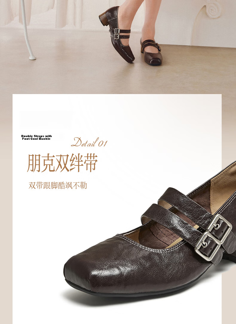 BASTO Caramel Hazelnut 26 Autumn French Style Ultra Soft Lambskin Ballet Mary Jane Flats for Women 26