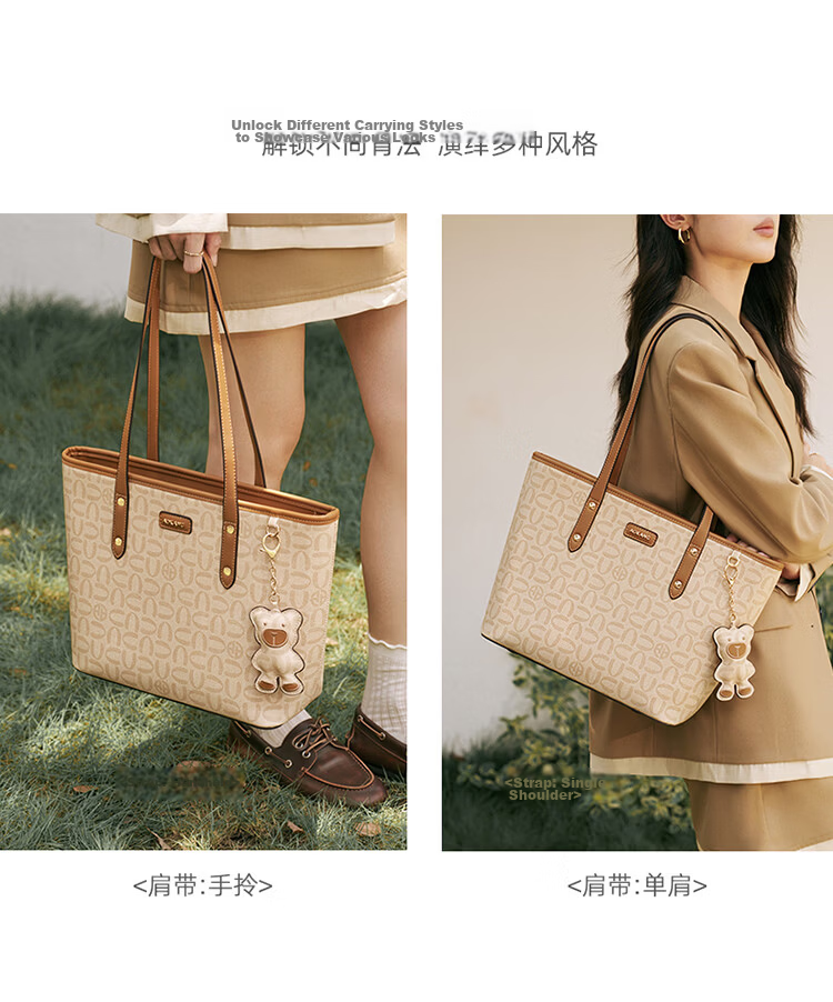 Aokang Women's New Fashion Chic Tote Bag Versatile Large Capacity Shoulder Bag Practical High-End Birthday Gift for Girlfriend 8