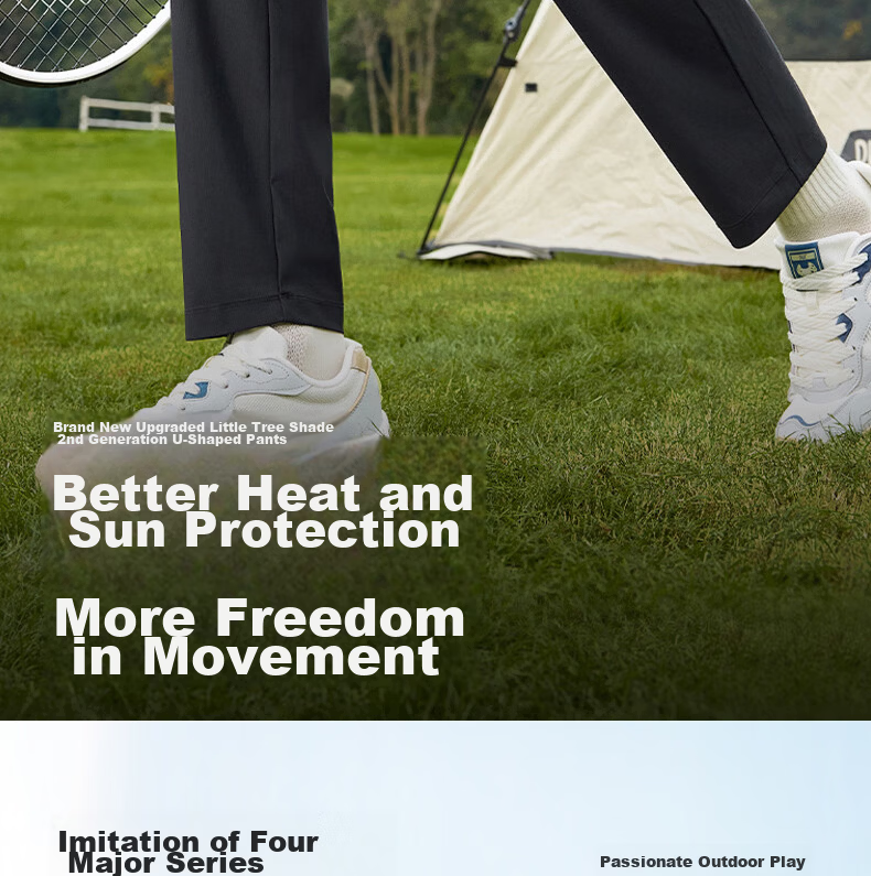 361° Men's Spring Summer Sun Protection Outdoor Sports Casual Loose Cooling Heat Shield U-Shaped Pants 652614707-1 2