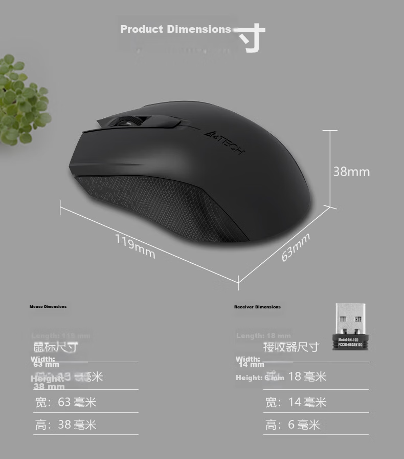 A4TECH G3-760N Large Symmetrical Wireless Office Mouse Wireless Peripheral Computer Mouse Replaceable Battery Wireless Mouse Laptop Universal Black Wireless 9