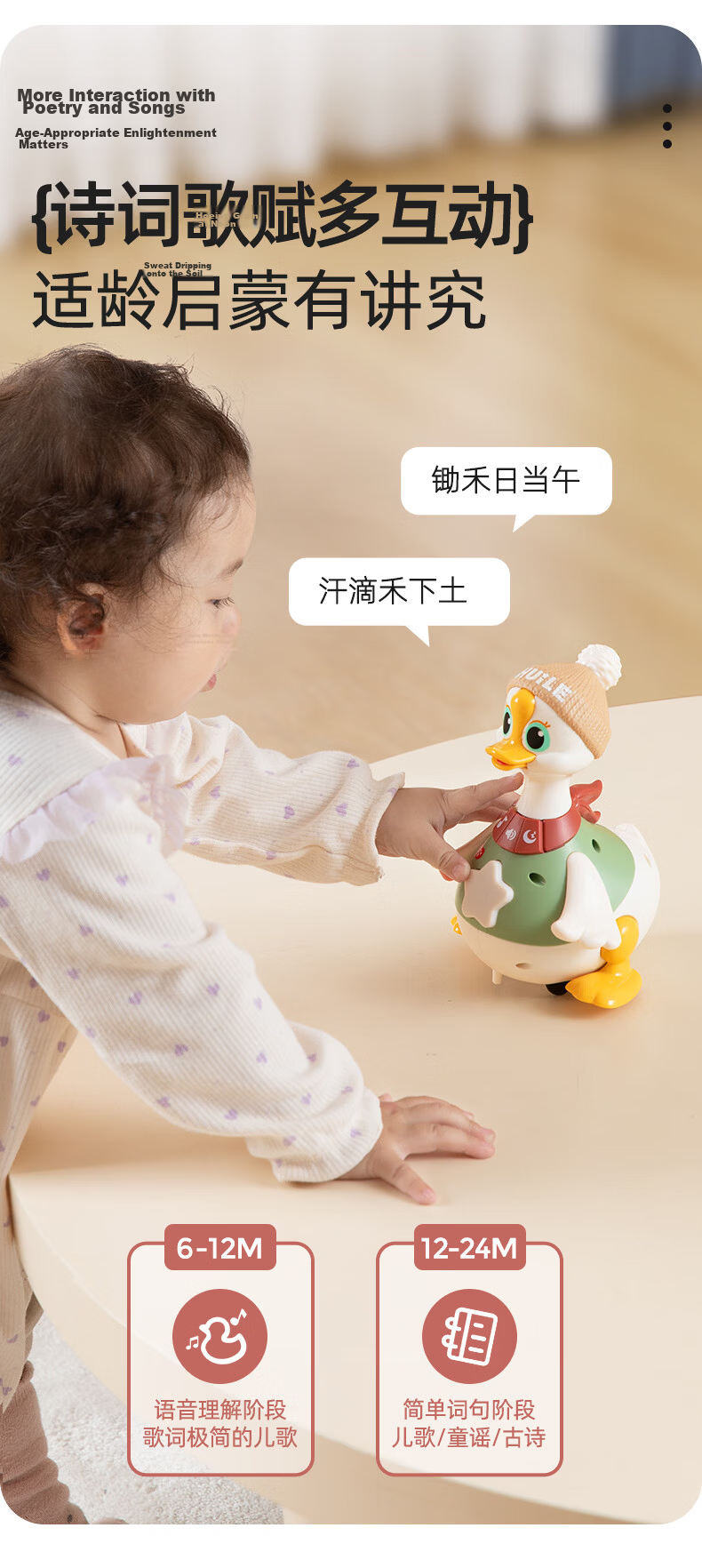 HuiLe Toys Drift Motorcycle Toy Car Gliding Car Twist Car Peanut Car for 3-6 Years Old Children Birthday Gift Box Set 7