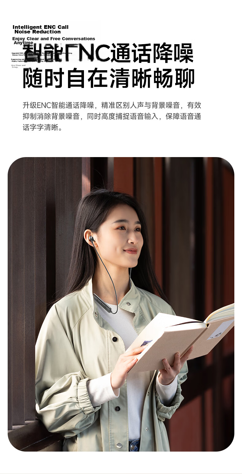 PHILIPS True Wireless Bluetooth Earphones Neckband Running Sports Music Gaming Call Noise Cancelling Semi-In-Ear Magnetic Long Battery Life Compatible with Apple Android Huawei Phones TAN1020-White 7