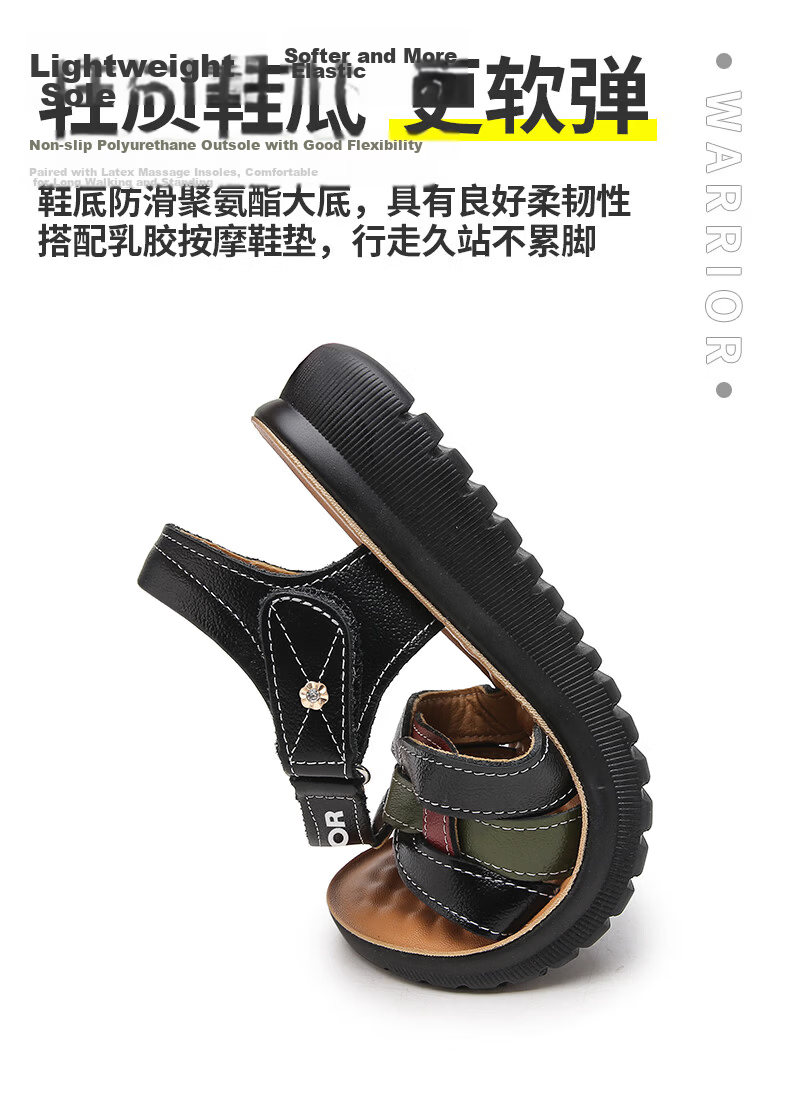 Warrior Mom Sandals 2026 New Summer Non-Slip Soft Sole Genuine Leather Middle-Aged and Elderly Women's Shoes 1150 Green Size 40 4