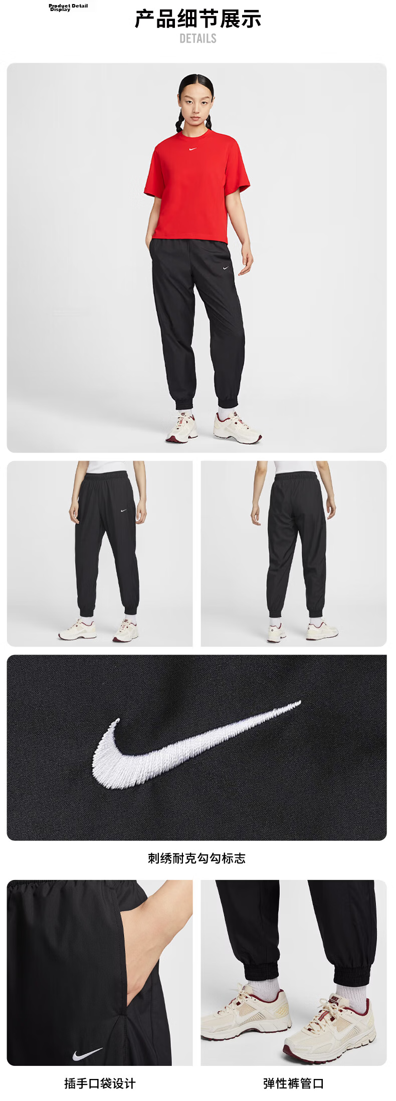 NIKE Women's Sports Pants, Summer Woven Tapered Leg Sun Protection Casual Pants, Fashionable Versatile, FV7661-010, Black, S 4