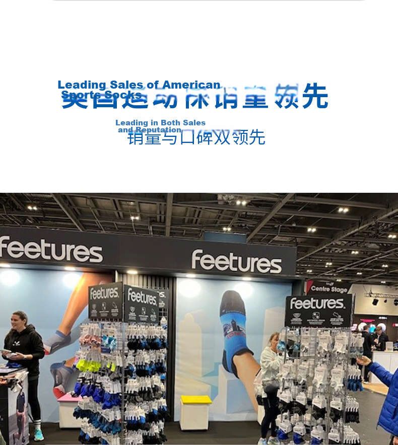 Feetures Feya Sports Socks, Imported from USA, Low-Cut Marathon Running Hiking Moisture-Wicking Quick-Dry Athletic Socks for Men And Wome 10