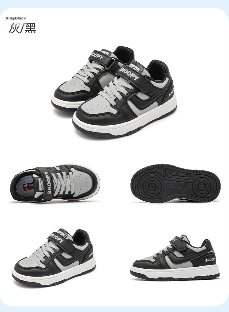 SNOOPY Kids Low-top Sneakers Spring Lightweight Sports Shoes Boys Soft Sole Casual Shoes 0024 Blue Size 30 22