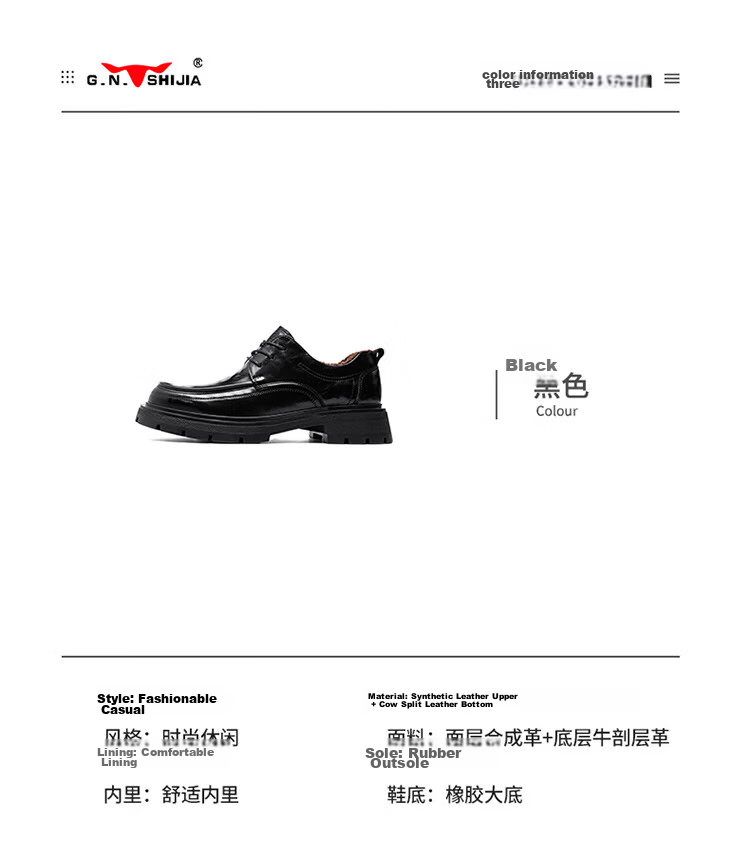 Bull Family Men's Summer Breathable Hollow Leather Sandals Business Formal Shoes British Style Commuter Wedding Derby Shoes 55