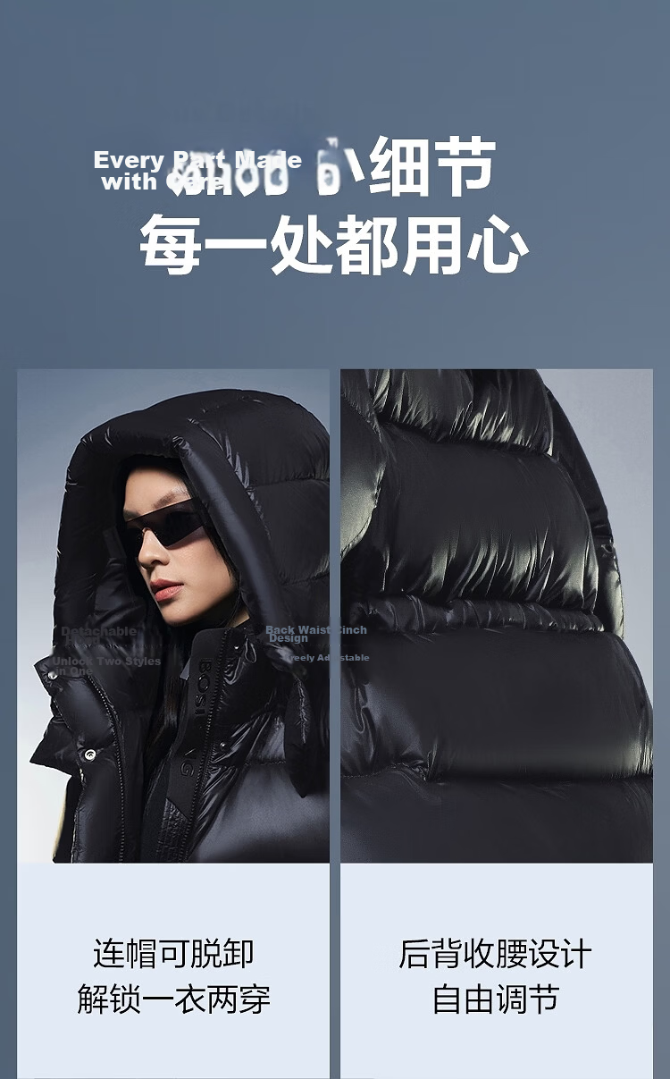 BOSIDENG Off-Season Women's Goose Down Puffer Jacket Thickened Fashionable Versatile Winter Coat Mall Hot Sale Same Style 17