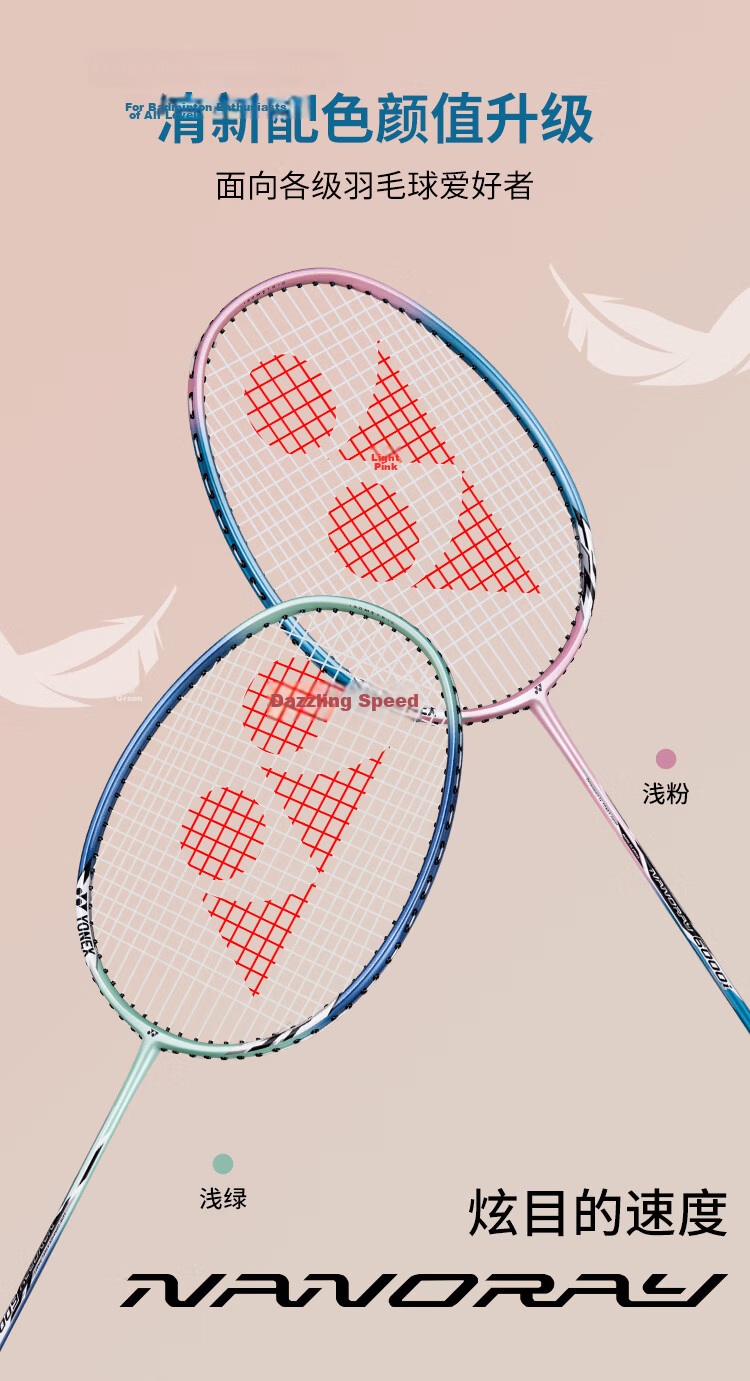 YONEX NR7I Carbon Shaft Badminton Racket Lavender/White Navy Pre-Strung with Grip for Match and Training 3