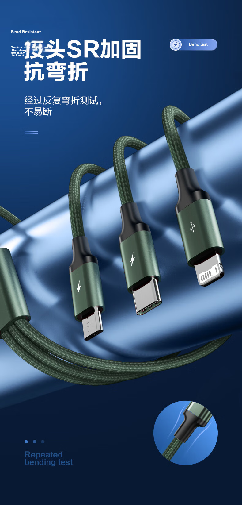 Pisen 3-in-1 Data Cable Apple Type-C Android Car Charger Fast Charging Cable Compatible with iPhone 17/16/14 Xiaomi Oppo Vivo Huawei Mate60/P70 6