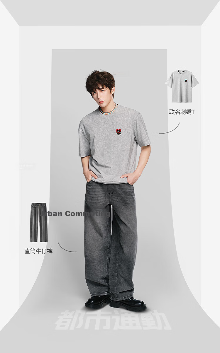 Semir Wang Anyu Collaboration BB Co-branded Embroidered Short Sleeve T-shirt Men Summer 2026 Base Shirt 109326100204 2