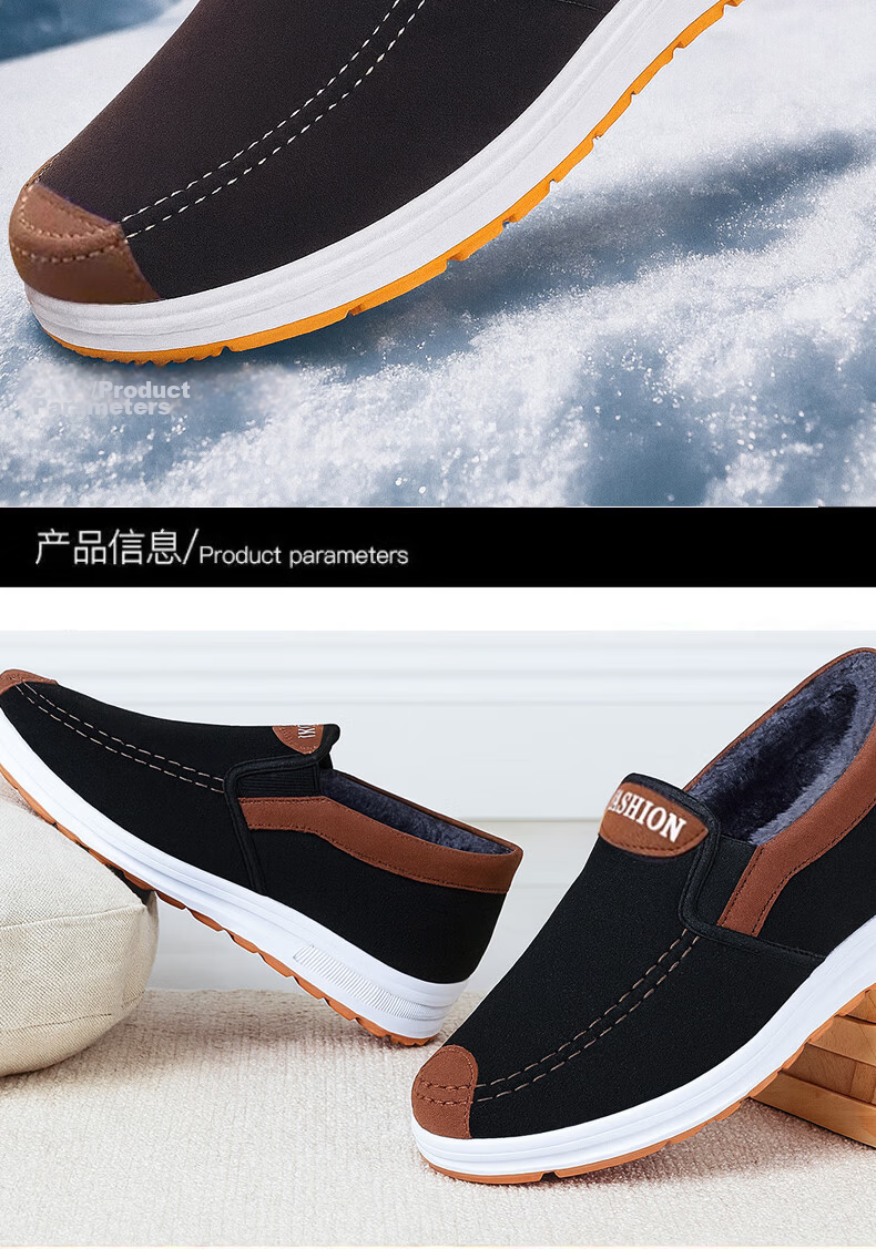 FOOTOPPO Men's Fleece-Lined Slip-On Cloth Shoes, Old Beijing Cotton Shoes, Winter Warm Thickened Non-Slip Cotton Shoes 2