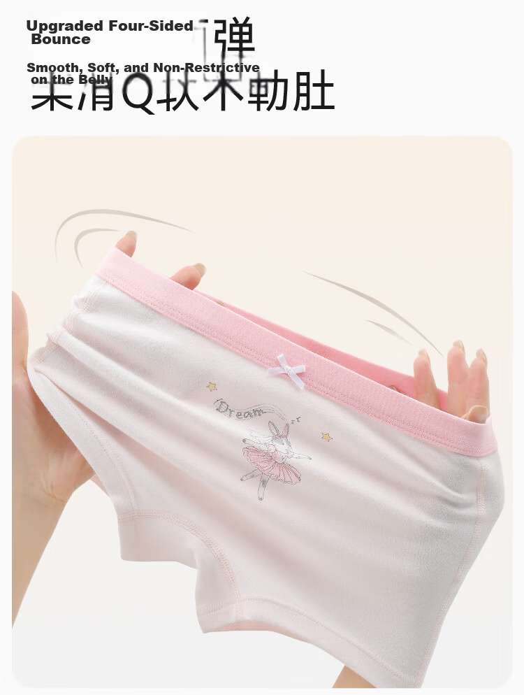 Yeehoo Antibacterial Girls' Cotton Underwear 3-6 Years Moisture-Wicking Boxer Briefs for Kids 12