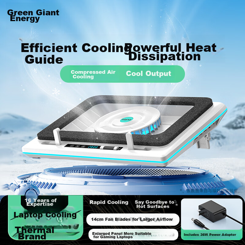 Llano V12 Laptop Blower Cooling Fan High Airflow Adjustable Speed Computer Stand Compatible with Lenovo Dell Alienware Savior ASUS ROG White Model