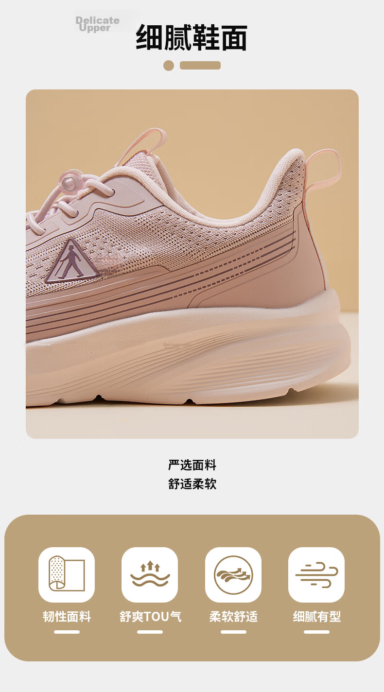 Zulijian Elderly Women's Shoes Autumn 2026 New Slip-On Lightweight Comfortable Walking Shoes for Mom 9210 Pink Size 39 5