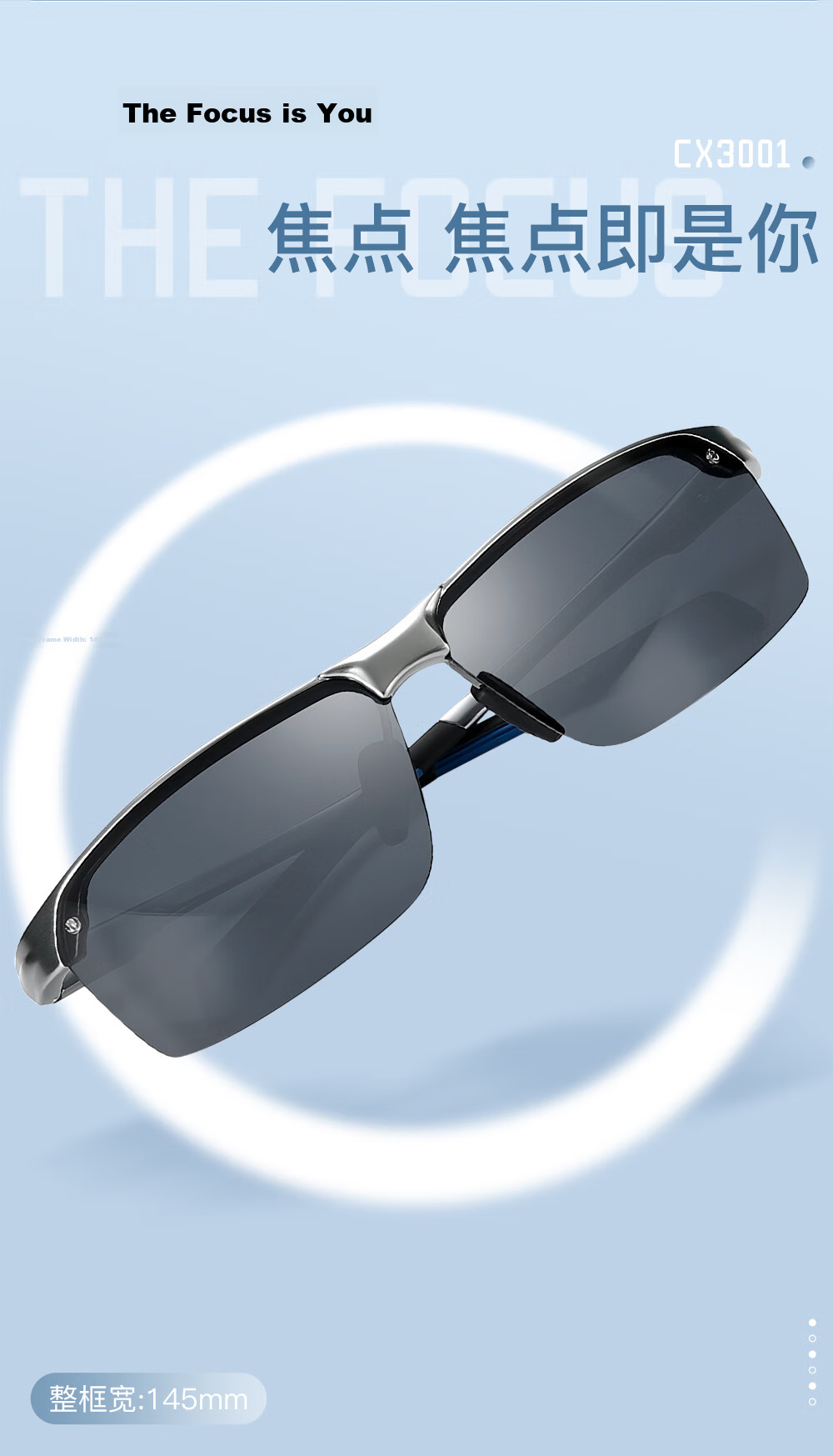 CAXMAN Day and Night Vision Sunglasses for Men, Night Driving Glasses with Enhanced Nighttime Road Brightening, Polarized Sunglasses for Drivers 10