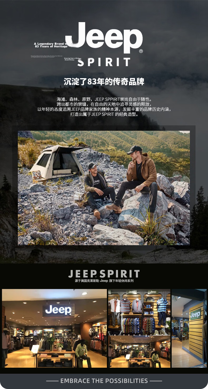 JEEP SPIRIT New Ice Silk Cooling Men's Polo Shirt Summer Lapel Quick-Dry Soft Breathable Short Sleeve Youth Casual T-Shirt 1