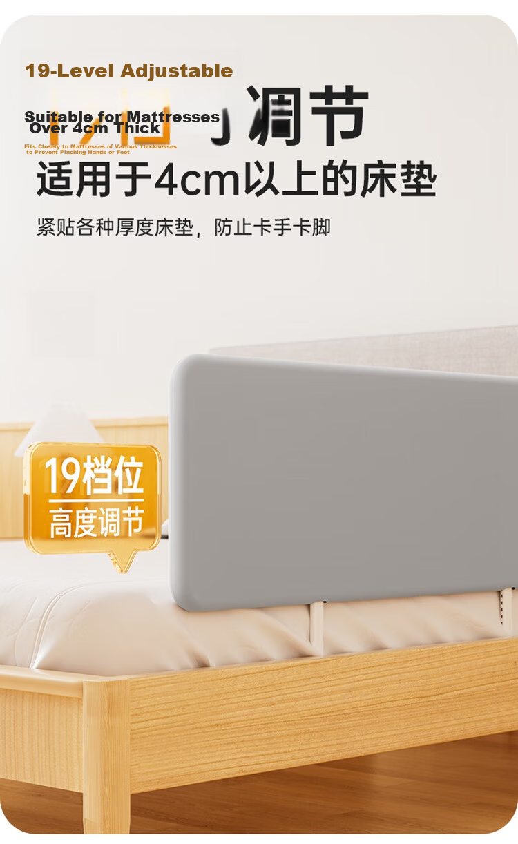 BangBangPig No-Installation Bed Rail Baby Anti-Fall Protective Barrier Simple Portable Foldable Bed Guard 1.5m Single Side 11