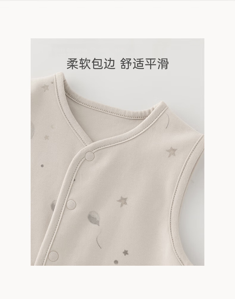 Guaiqixiong [Double-Sided Wear] Baby Pure Cotton Vest Cardigan Jacket, Autumn And Winter Outerwear for Boys And Girls, Baby Top Vest Sleeveless Jacket 4