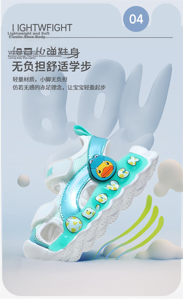 B.Duck Girls' Sandals, Summer Shiny Colorful Light-Up Shoes, Baby Closed-Toe Beach Shoes, 5017 Pink, Size 28 8
