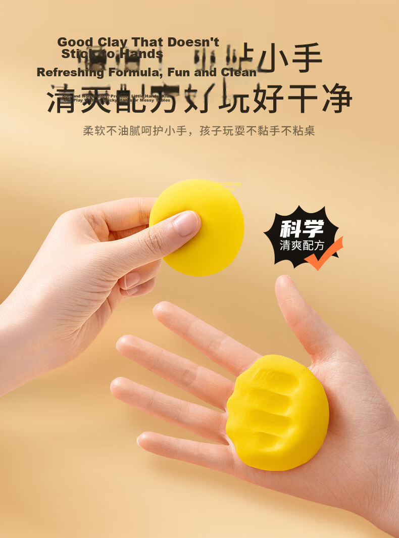 Yisr 24-Color Non-Toxic Lightweight Clay Large Pack Kindergarten Kids Modeling Clay Toy for Ages 3-6 9