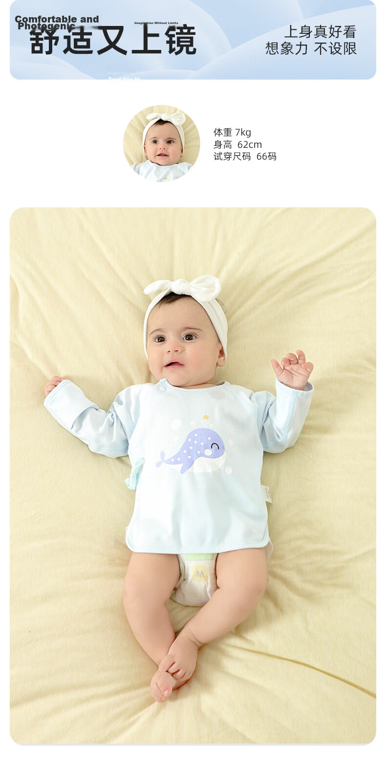 Shubeiyi 2-Pack Baby Clothes 0-6 Months Infant Sleeveless Tops Newborn Cotton Pajamas Pink Size 52 8
