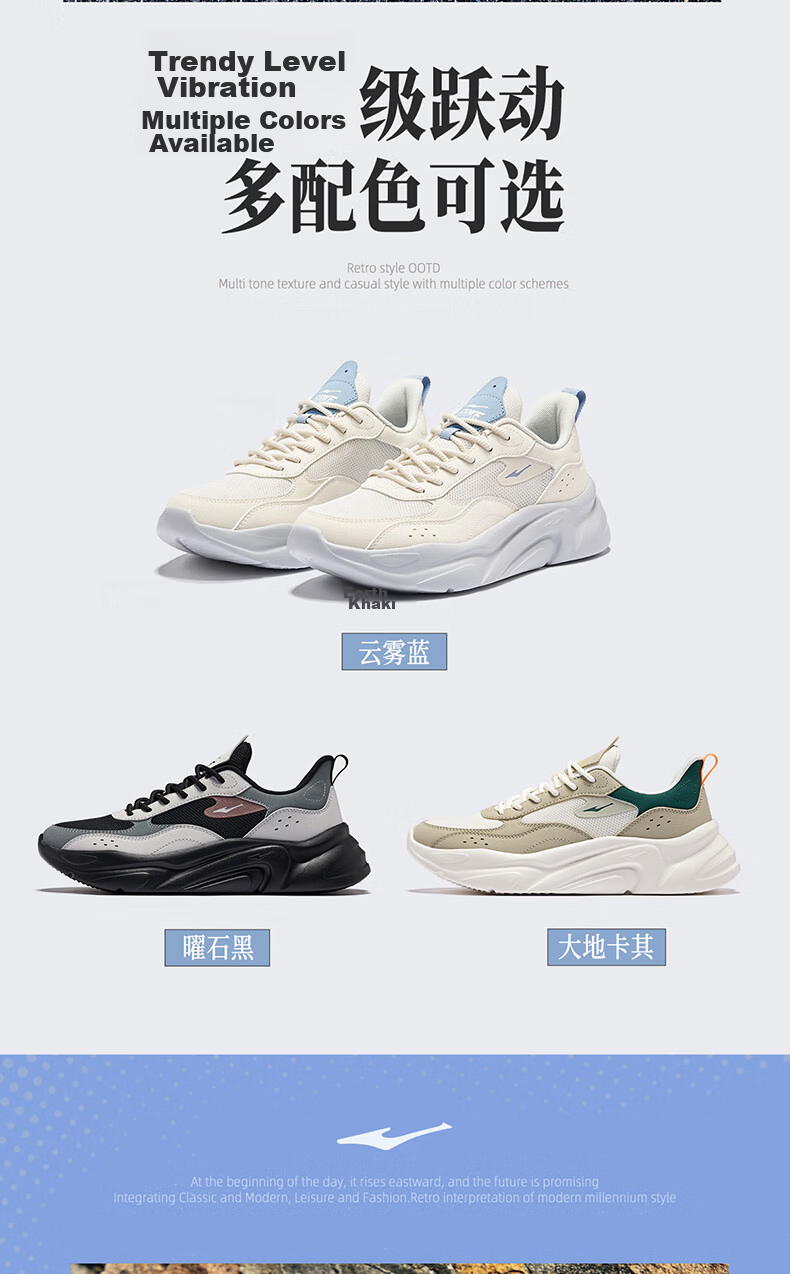 ERKE Casual Shoes for Men, Autumn Leather Mesh Versatile New Style Comfortable Soft-Soled Lightweight Athletic Running Shoes | Shuxing 14