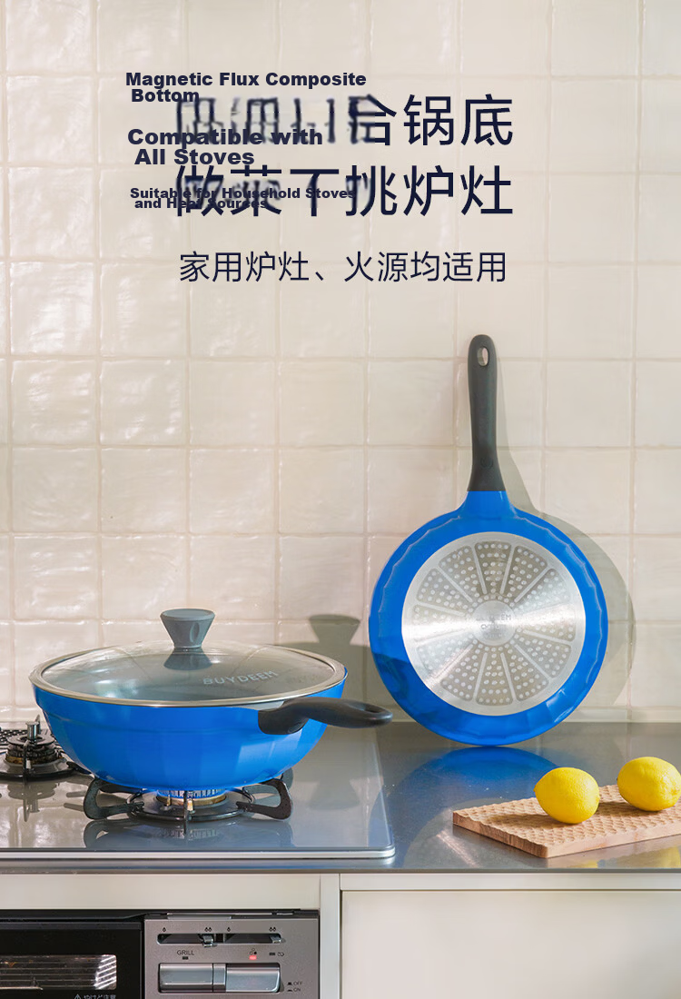 Buydeem Non-Stick Frying Pan 30cm Ceramic Coating 9x Durable Low Oil Smoke Lightweight Fluorine-Free Green 14