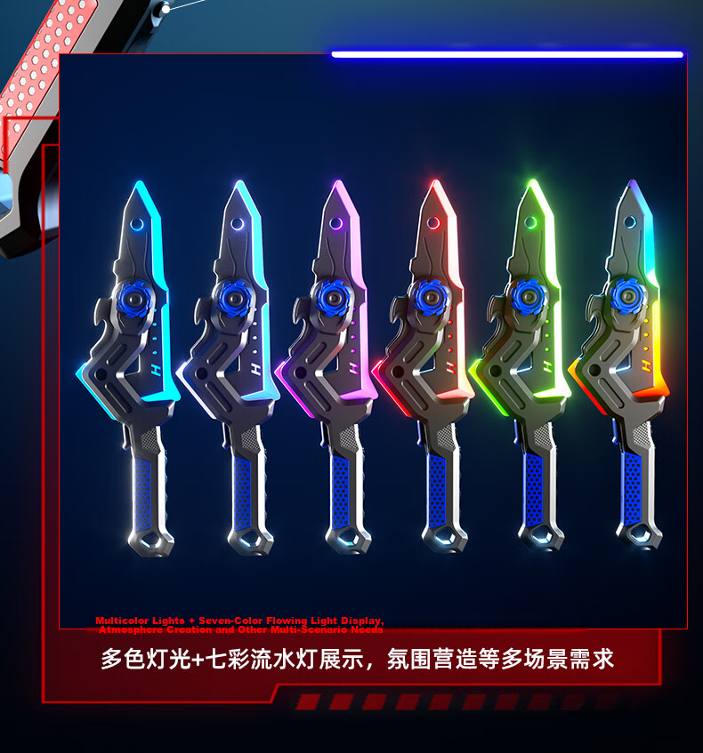 Miaobeile Sound and Light Sword Axe Kids Toy Knife Spray Laser Sword Transformable Double Blade Birthday Gift for Boys 6-12 Years Old 9