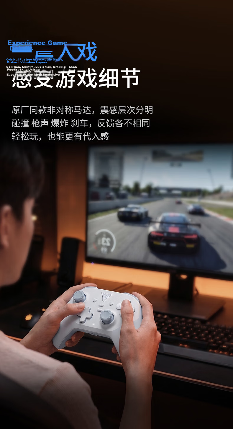 Flydigi Desert Fox Twilight Pink Multi-Platform Wireless Game Controller, Xbox-Like Hall Trigger Switch PC Mobile Steam NS Starry Sky Genshin Impact Renwang 3 8
