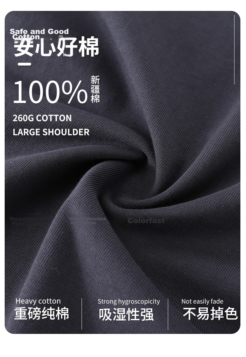 ROMON Men's 260G Heavyweight Long-Staple Cotton Short Sleeve T-Shirt Summer Black M 6
