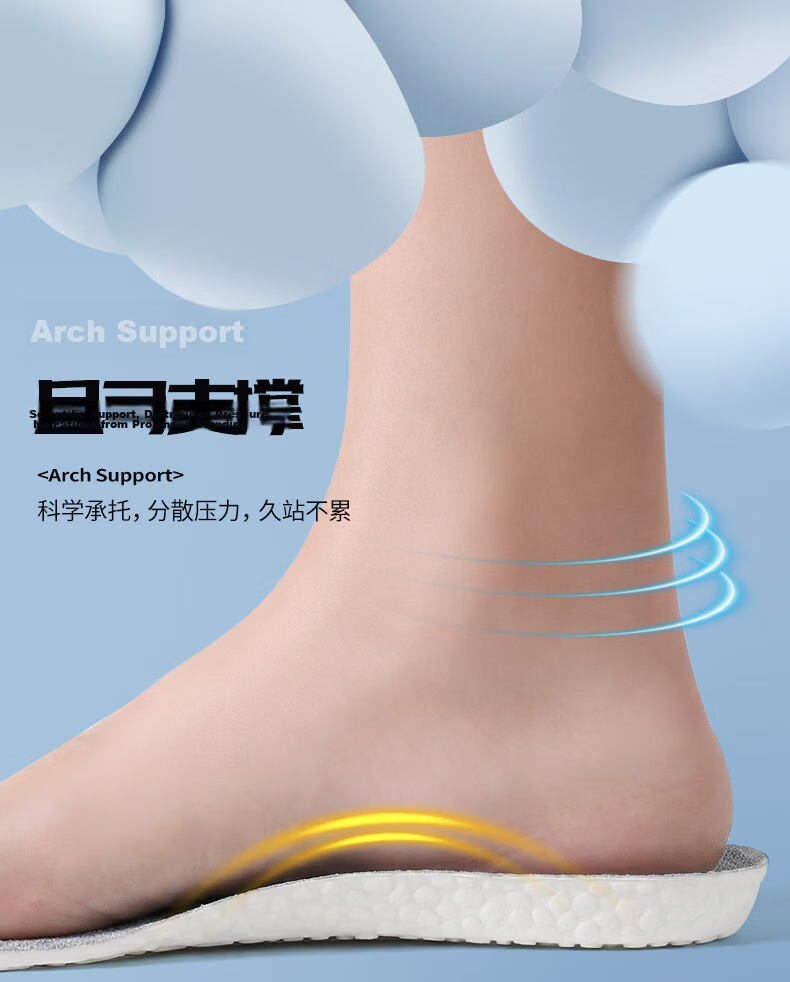 FOOTOPPO Sports Insoles for Men, Ultra-Soft Shock-Absorbing Insoles with Squishy Feel for Military Training, Basketball Shoes, Running Shoes for Men And Wome 18