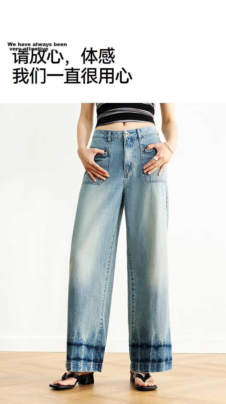 Semir Senrou | Women's Jeans, Summer Moisture-Wicking Cool-Feeling Linen Long Pants, Distressed Wide-Leg Pants 103325124005A 16