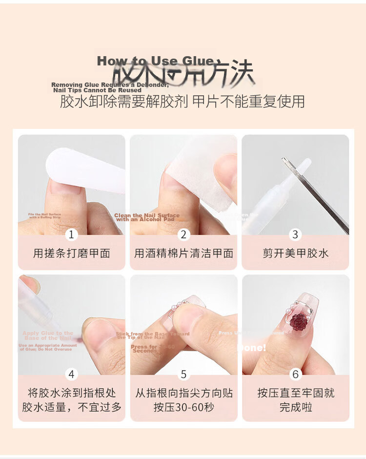 UPLUS Wearable Nail Stickers, 24 Pieces (Starry Galaxy), Jelly Gel Nail Stickers, Goddess Gift for Wome 11