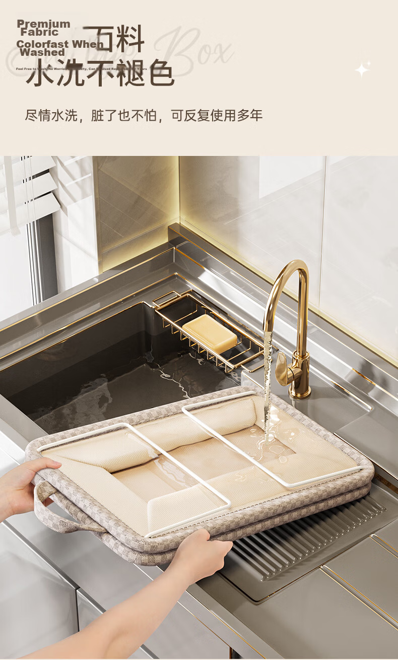 Natural House Clothing Storage Box Xinjiang Cotton Handle Wardrobe Clothes Pants Layered Organizer Checkerboard Pattern Single Piece 6