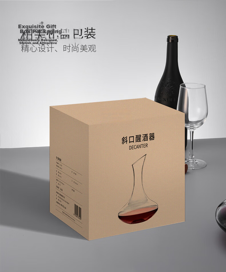CLITON Wine Decanter Glass Quick Wine Aerator Home Pourer Dispenser Carafe Red Wine Stopper 13