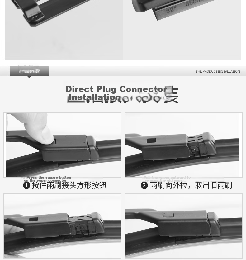 Meisim Windshield Wiper for Volkswagen New Jetta (2016-2019)/New Roewe 360 (2015-2018), Haval H2 Wiper Blade 5