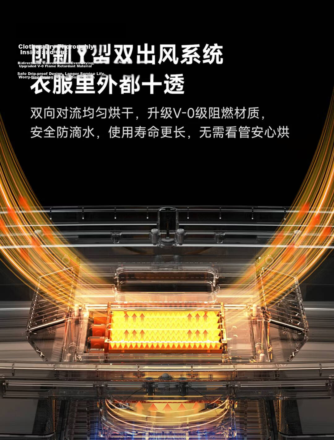 Kawa Dryer Yidaobao 2.0 Portable Sterilization Dehumidification Dryer Mini Foldable Home Use Integrated Clothes Dryer 6