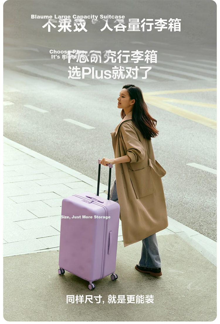 Bromen Bags Large Capacity Luggage Trolley Travel Suitcase Password Lock Business Student Checked Bag 20 Plus Blue 1