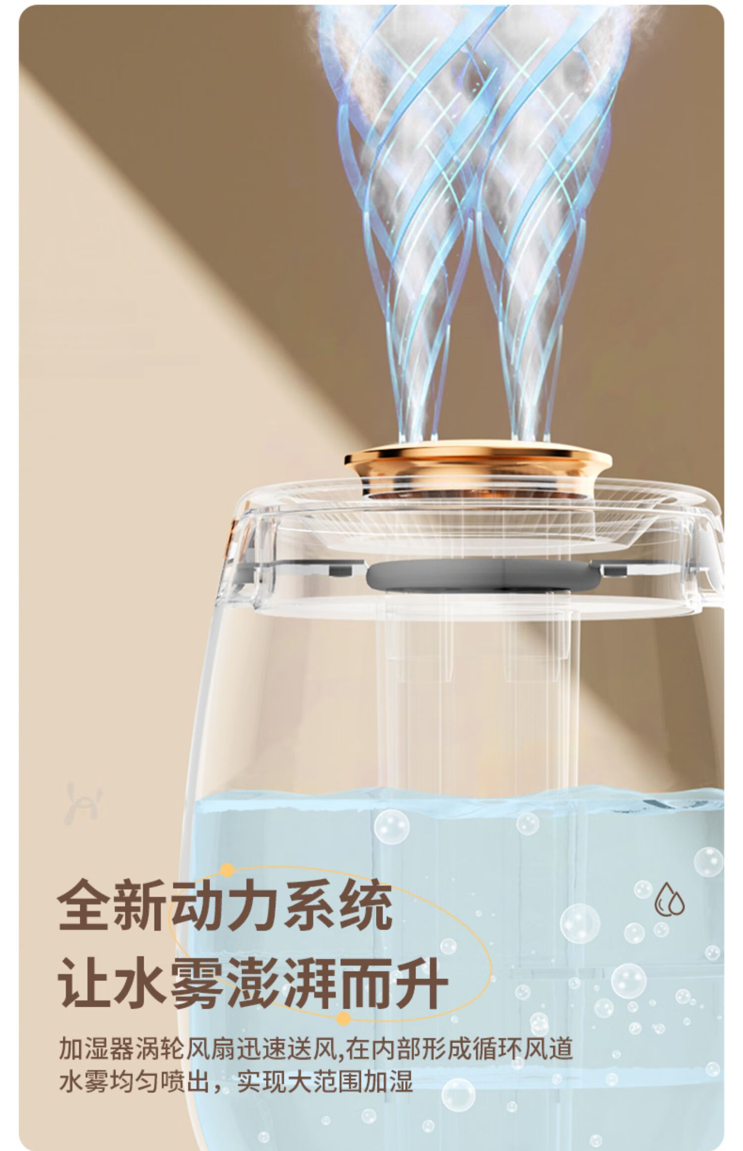 KPD KEEP PURSUING DREAMS USB Humidifier, Quiet Operation for Bedroom, Baby Room, Office Desk, Large Capacity, Smart Humidity Control with Dual Nozzles, High Mist Output, Humidification And Purification, White [Nanometer Atomization] 12