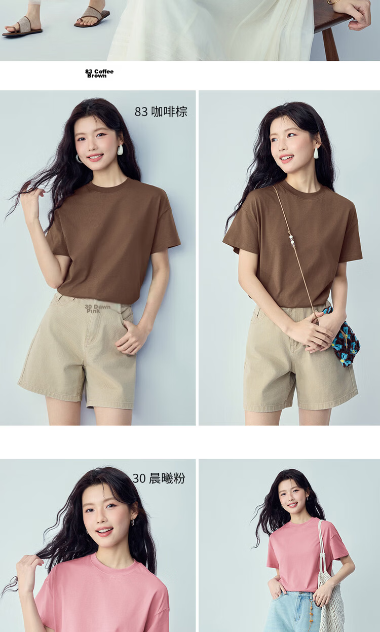 Giordano Women's T-Shirt, Pure Cotton, Skin-Friendly, Elegant Blouse, Comfortable Loose-Fitting Turtleneck Top, Short Sleeve, 05322396 16