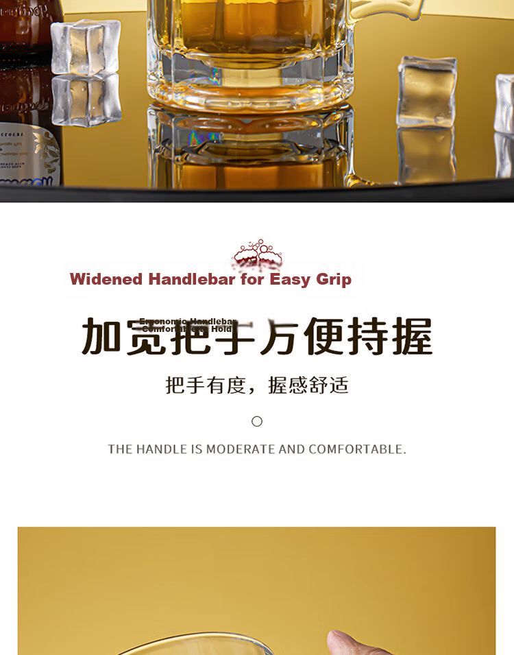 Baijie Beer Mug Creative High-Quality Glass Whiskey Cup Juice Beverage Water Cup 500ml 5