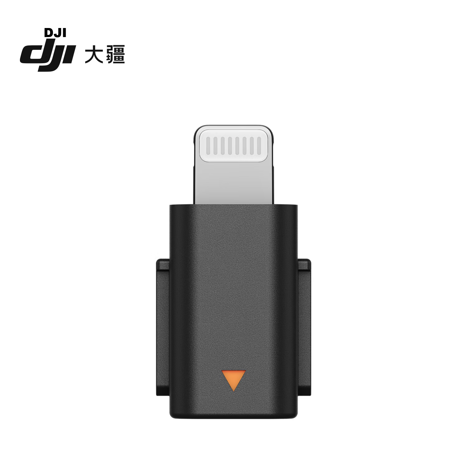 DJI Mic Mini Mobile Connector (Lightning) Accessory for DJI Mic Mini / DJI Mic Mini 2S