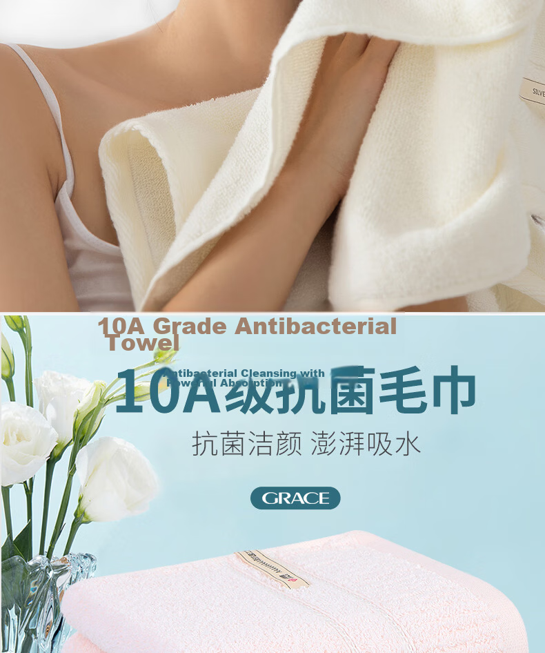 Grace 10A Grade Antibacterial Pure Cotton Towels Soft Absorbent Xinjiang Long-Staple Cotton Face Towels 2-Pack Pink + Blue Sports 2